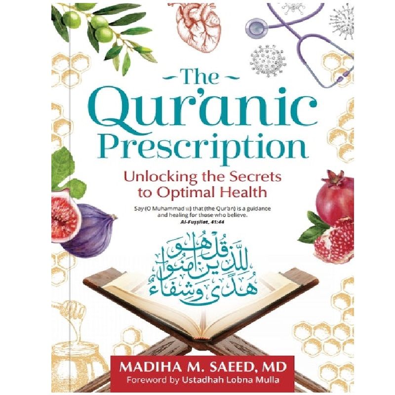 The Quranic Prescription