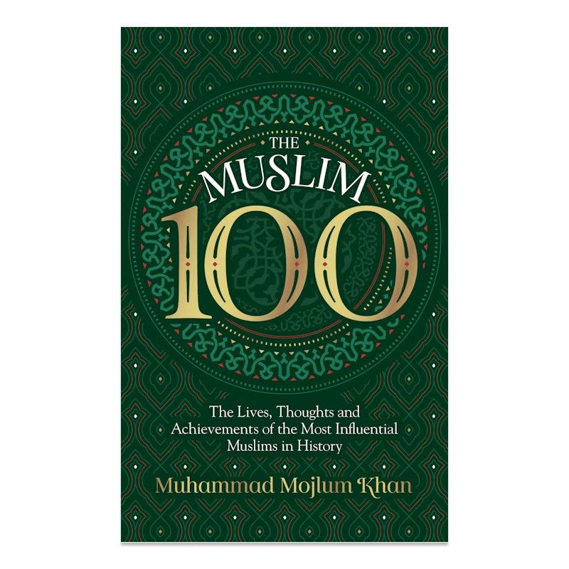 The Muslim 100