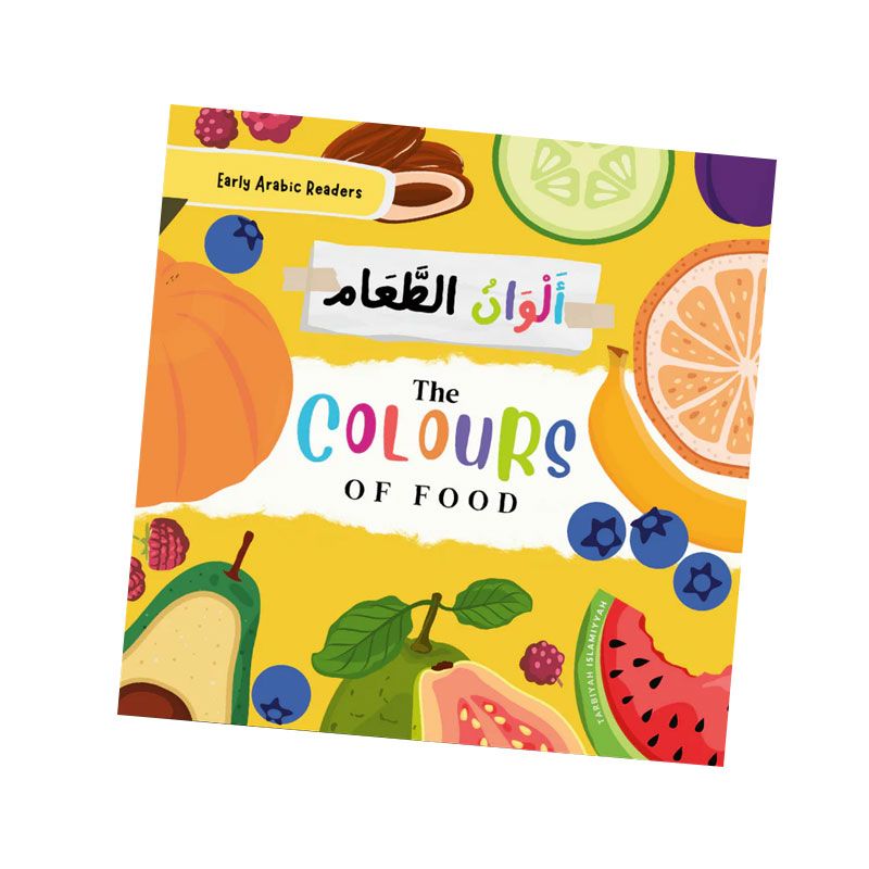 The Colours of Food Early Arabic Readers Children's Book