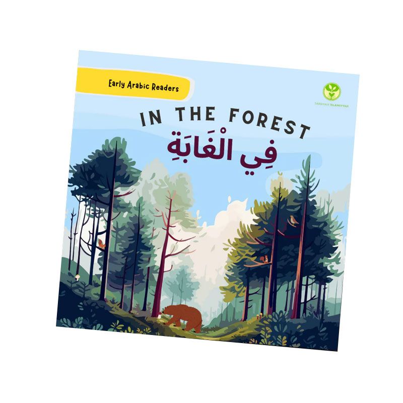 In the Forest Early Arabic Readers Children's Book