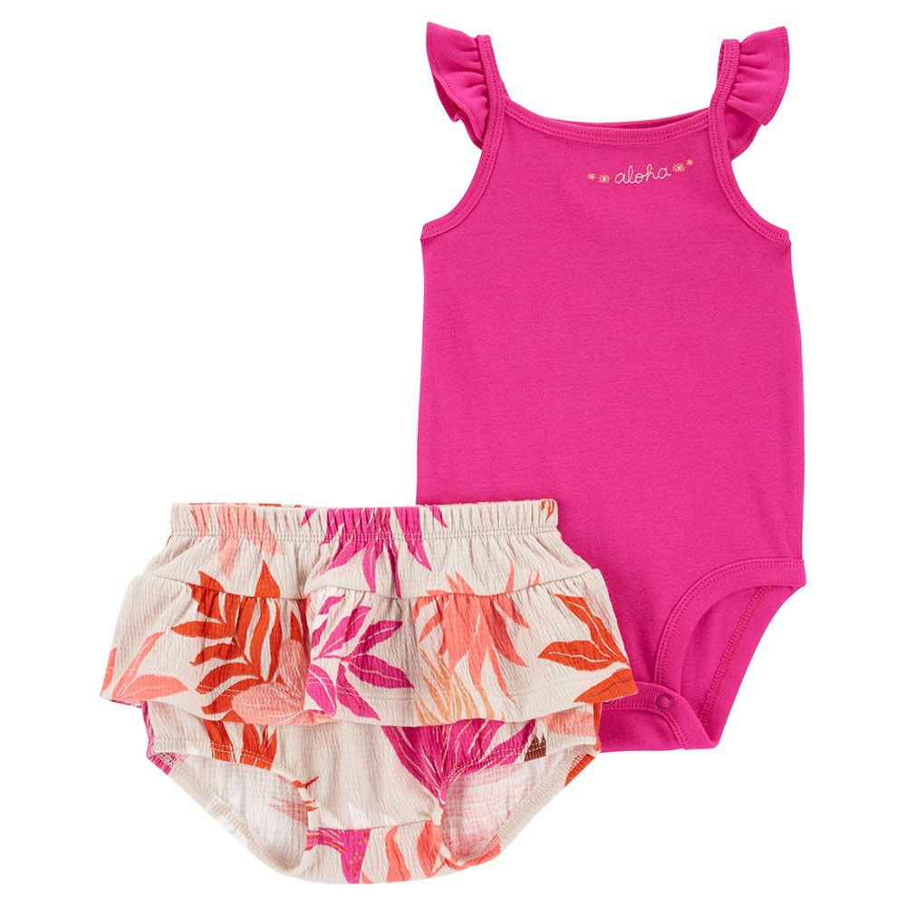 Carters - 2pc-Set - Flutter Bodysuit And Tropical Diaper Cover - Pink