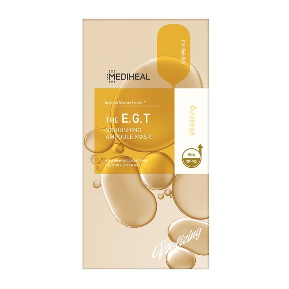 Mediheal - E.G.T Nourishing Ampoule Mask - 10 Pcs - 27ml