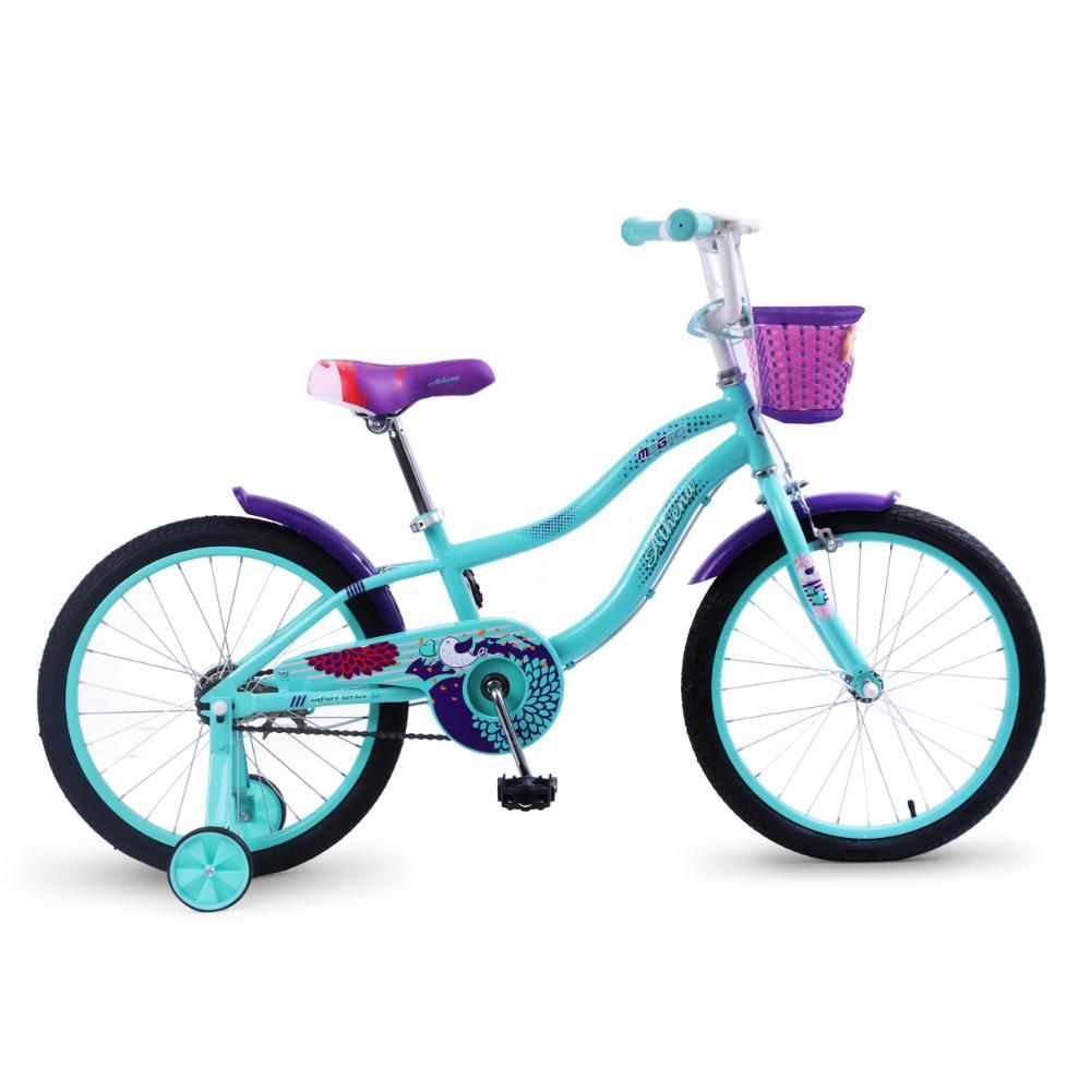 Mogoo - Athena Kids Bicycle - 20 Inch - Green