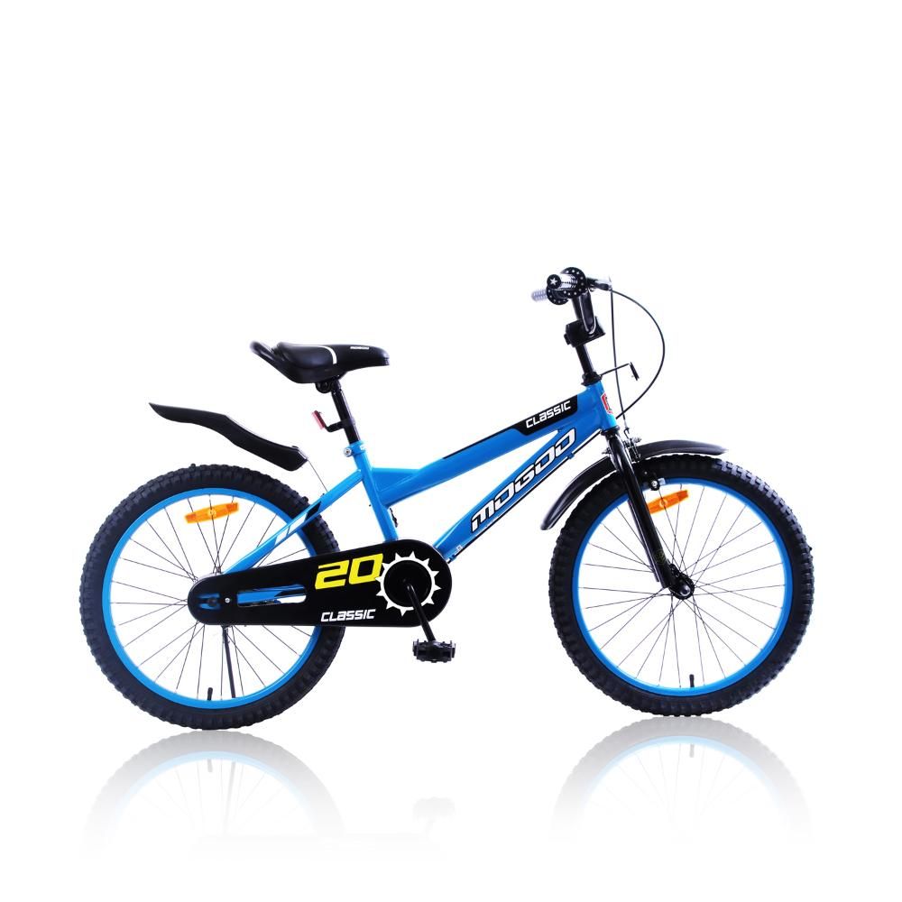 Mogoo - Classic 20 Inch Kids Bicycle - Blue