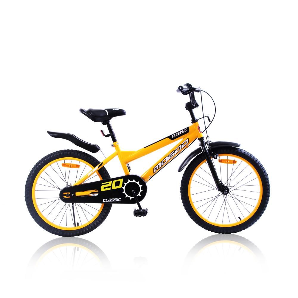 Mogoo - Classic 20 Inch Kids Bicycle - Yellow