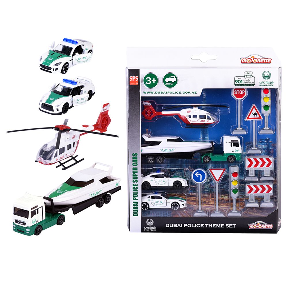 Majorette - Dubai Police S.O.S. Theme Set - 12pcs