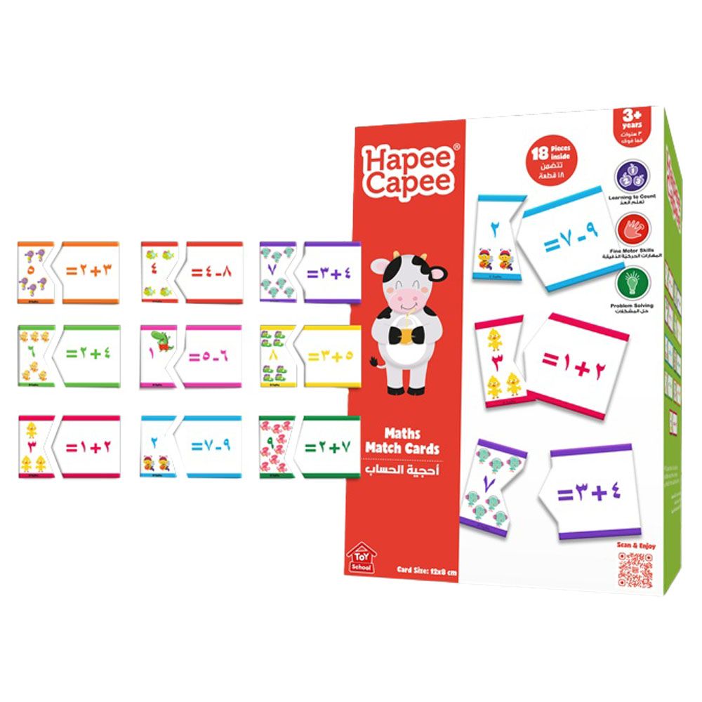 Hapee Capee - Maths Match Card Puzzle Game - Arabic - 18pcs