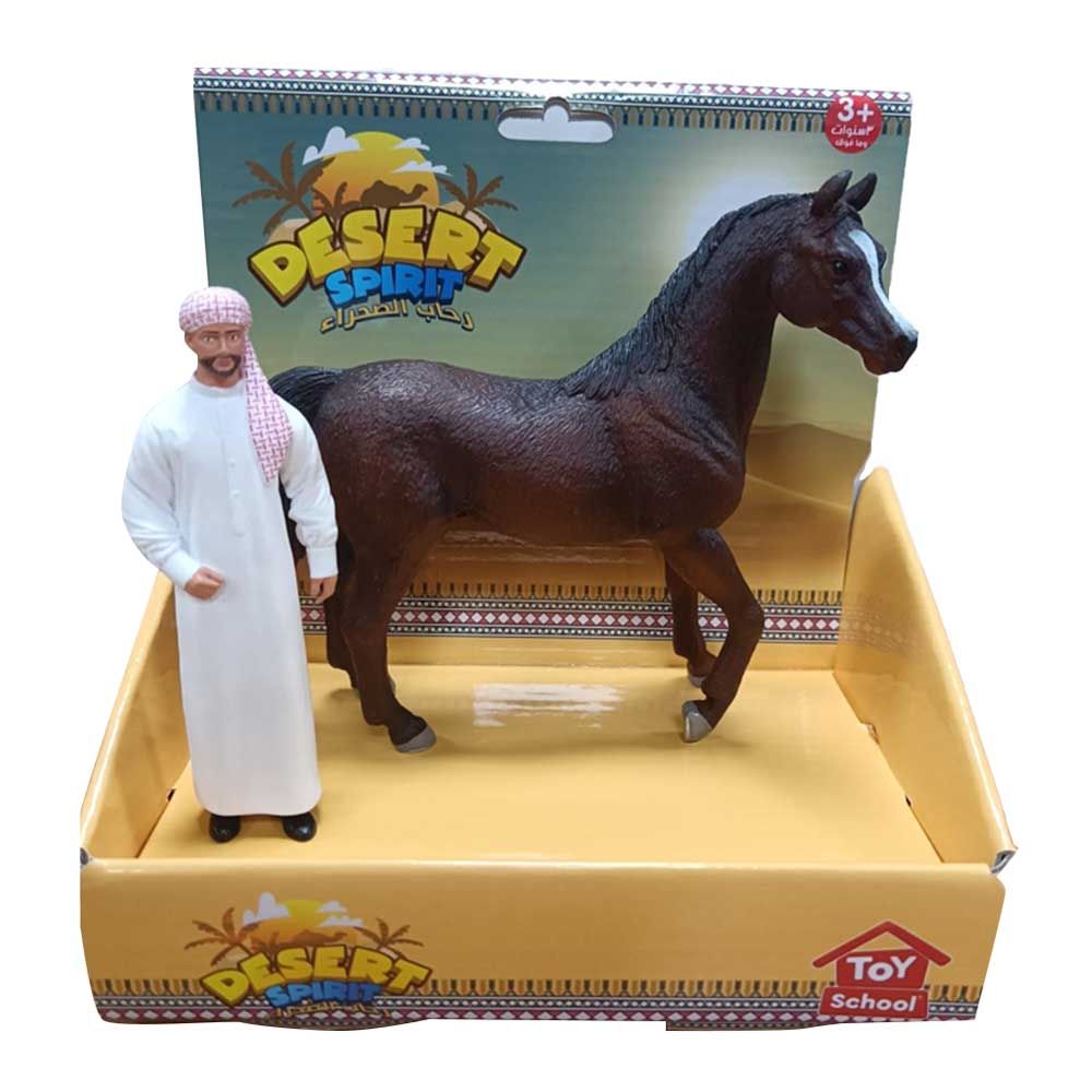 Toy School - Desert Spirit Arabian Horse w/ Arab Man - Chestnut/White