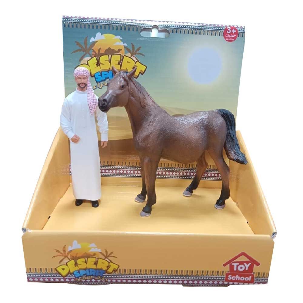 Toy School - Desert Spirit Oryx w/ Arab Man - White