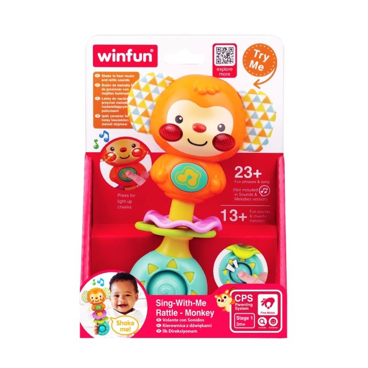 Winfun - Sing With Me Rattle - Monkey