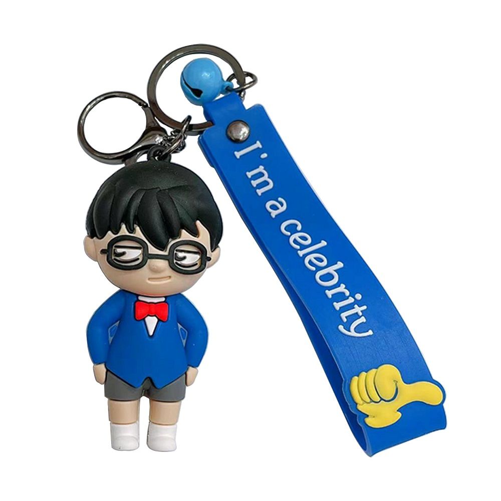 Brain Giggles - Kawaii Silicone Key Chain Holder - Boy