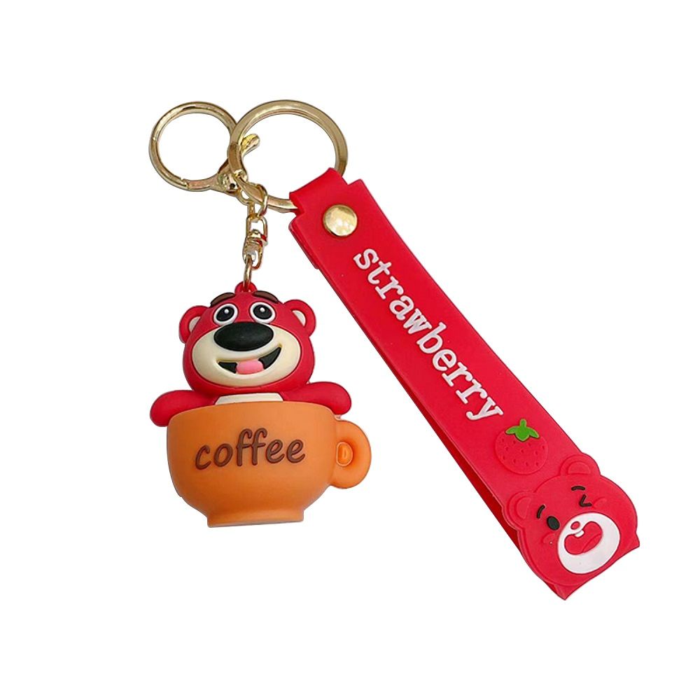 Brain Giggles - Kawaii Silicone Key Chain Holder - Coffee