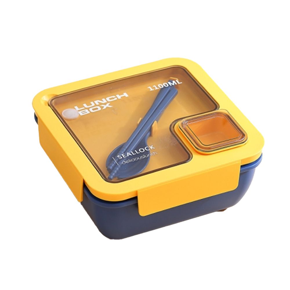 Star Babies - Lunch Box With 2 Compartments, Spoon And Fork - Yellow/Blue - 1100ml