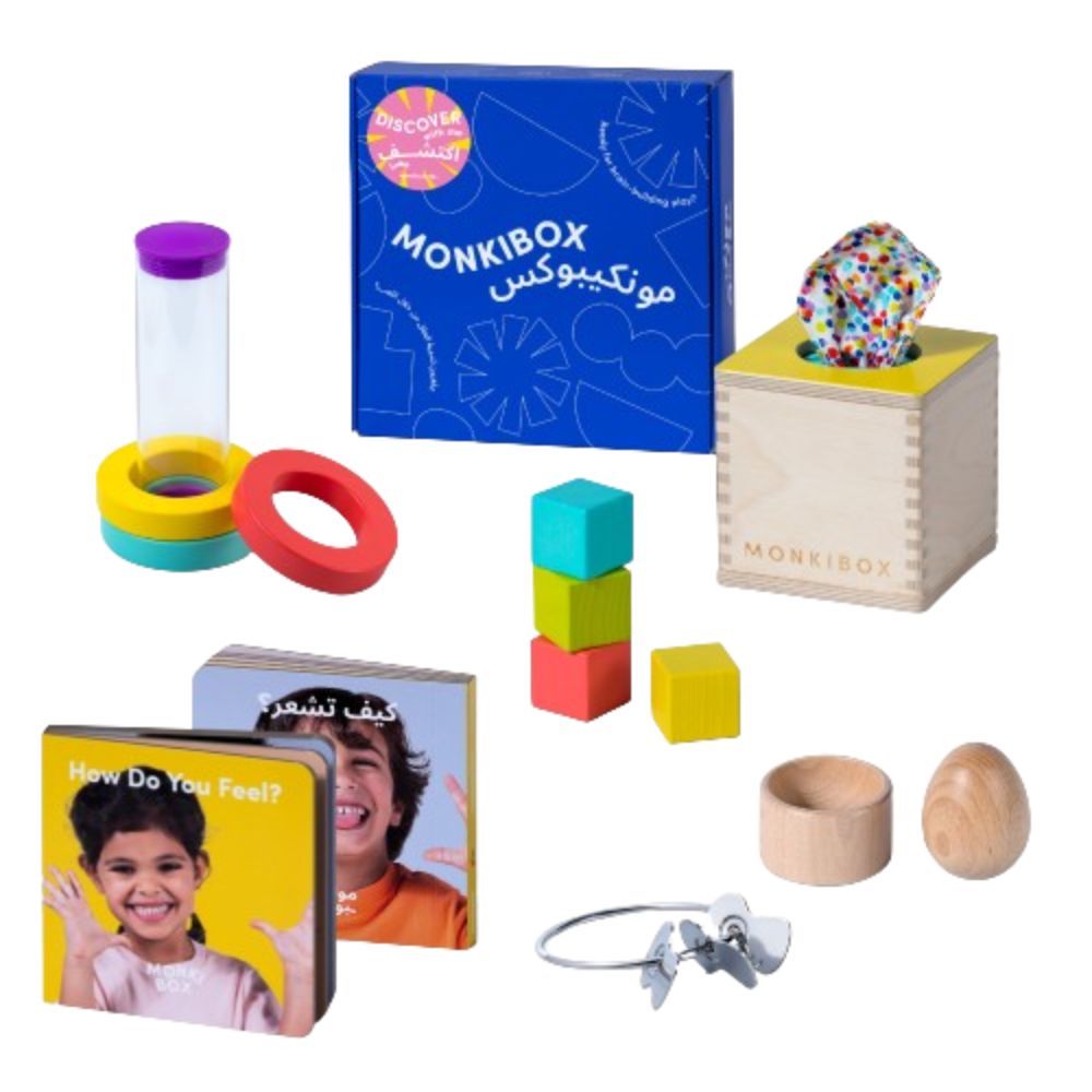 Monkibox - Kids Montessori Playbox - Discover With Me