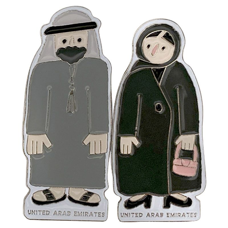 Little Majlis - Enamel Magnet Set - Emirati Man & Lady - 2pcs