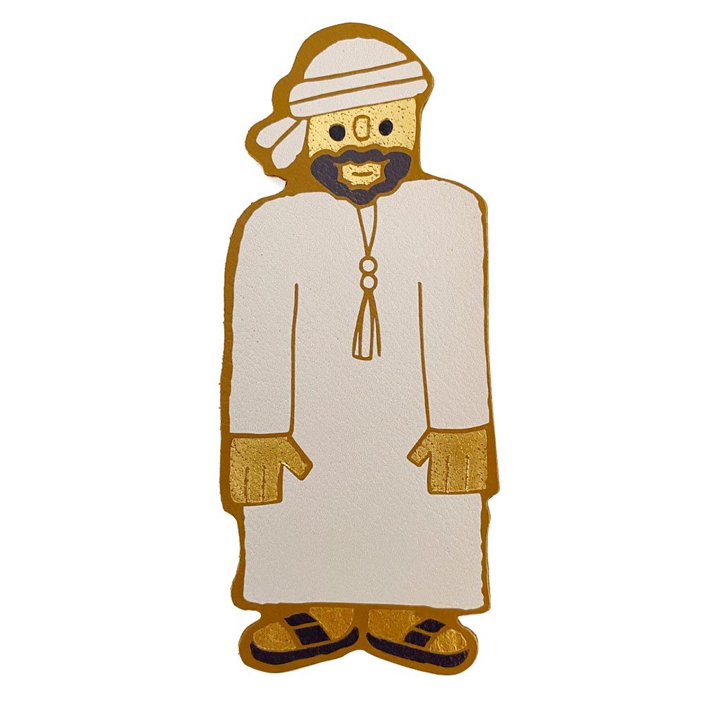 Little Majlis - Camel Leather Bookmark - Emirati Man