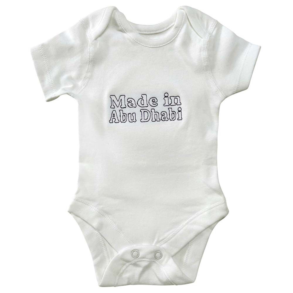 Petite Lamb - Made In Abu Dhabi Short Sleeves Bodysuit - White