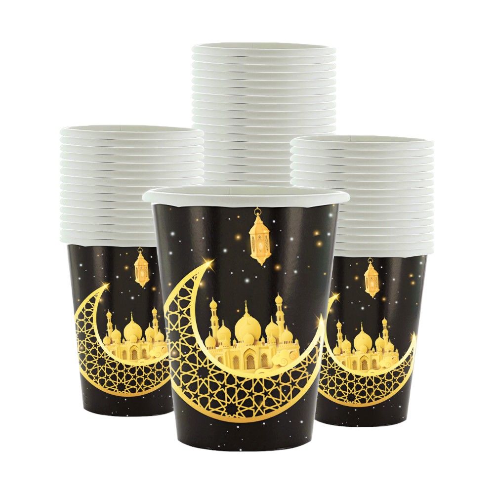 Highland - Eid Ramadan Iftar Party Disposable Paper Cups - 50pcs