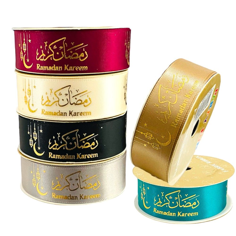 Highland - Ramadan Kareem Ribbons For Gift Wrapping - 6pcs