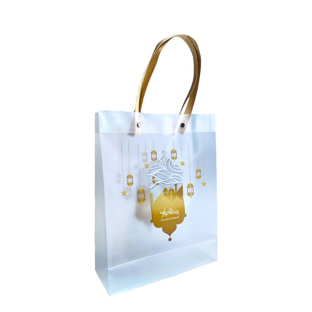 Highland - Transparent Ramadan Mubarak Gift Bags 26x20cm - 6pcs