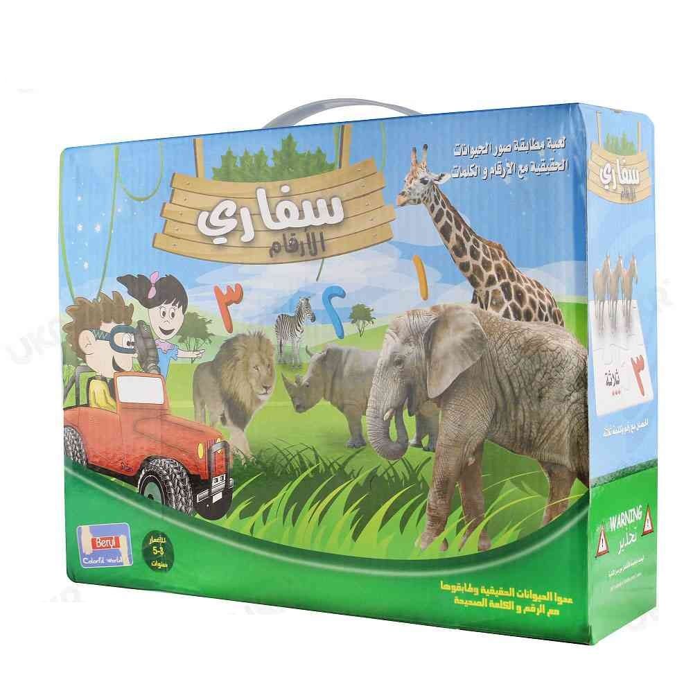 Ukr - Arabic Counting & Spelling Learning Puzzle Jumbo Set - 36pcs