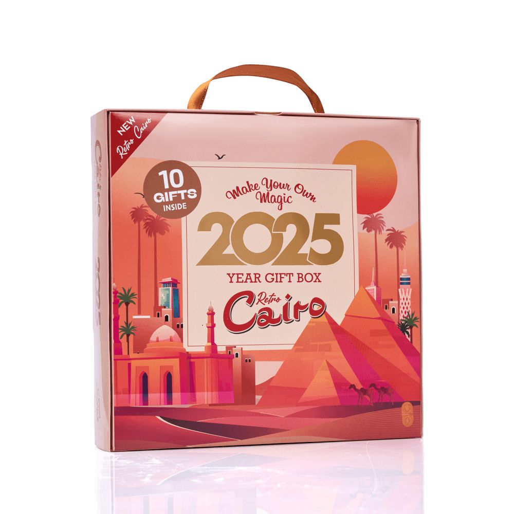 Mofkera - Agenda Gift Set 2025 -  Cairo