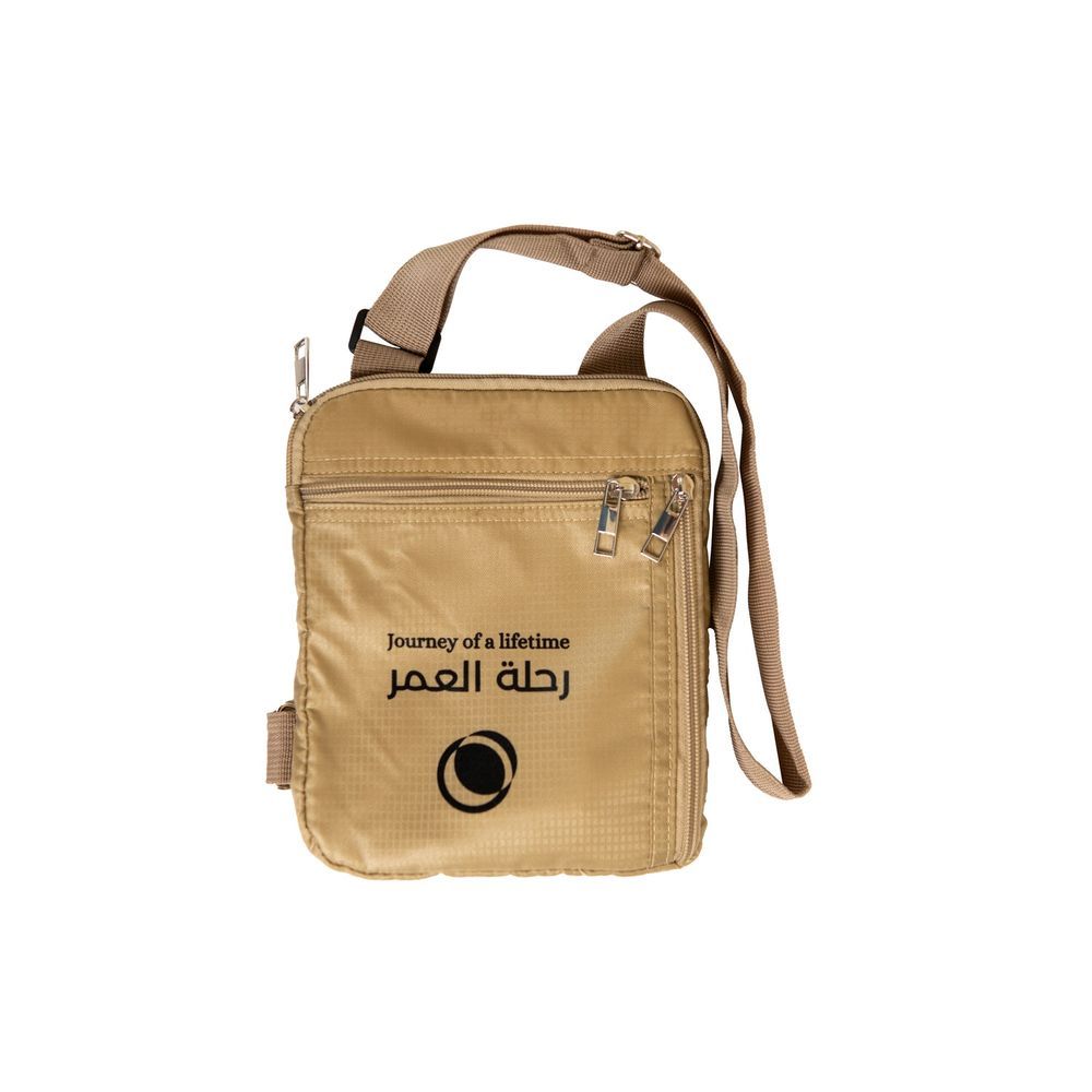 Hilalful - Hajj And Umrah Chest Bag - Journey Of A Lifetime