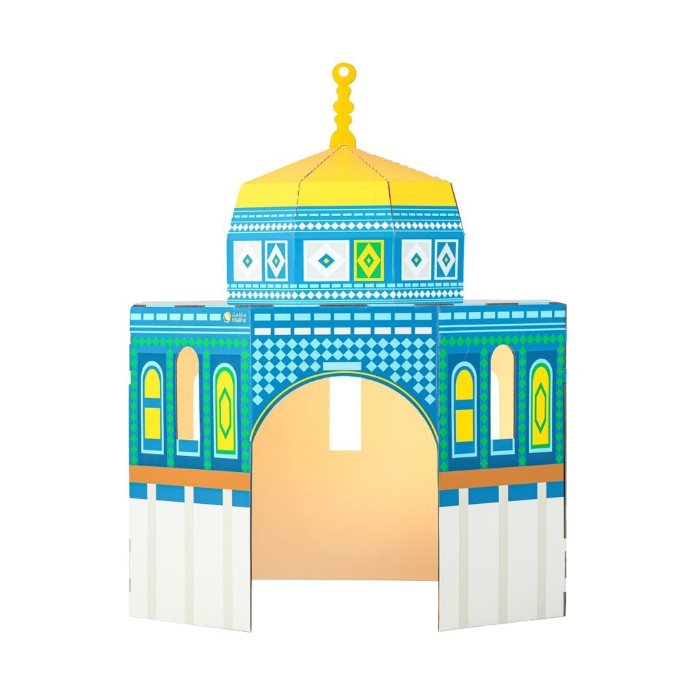 Hilalful - Dome Of The Rock Cardboard Playmosque