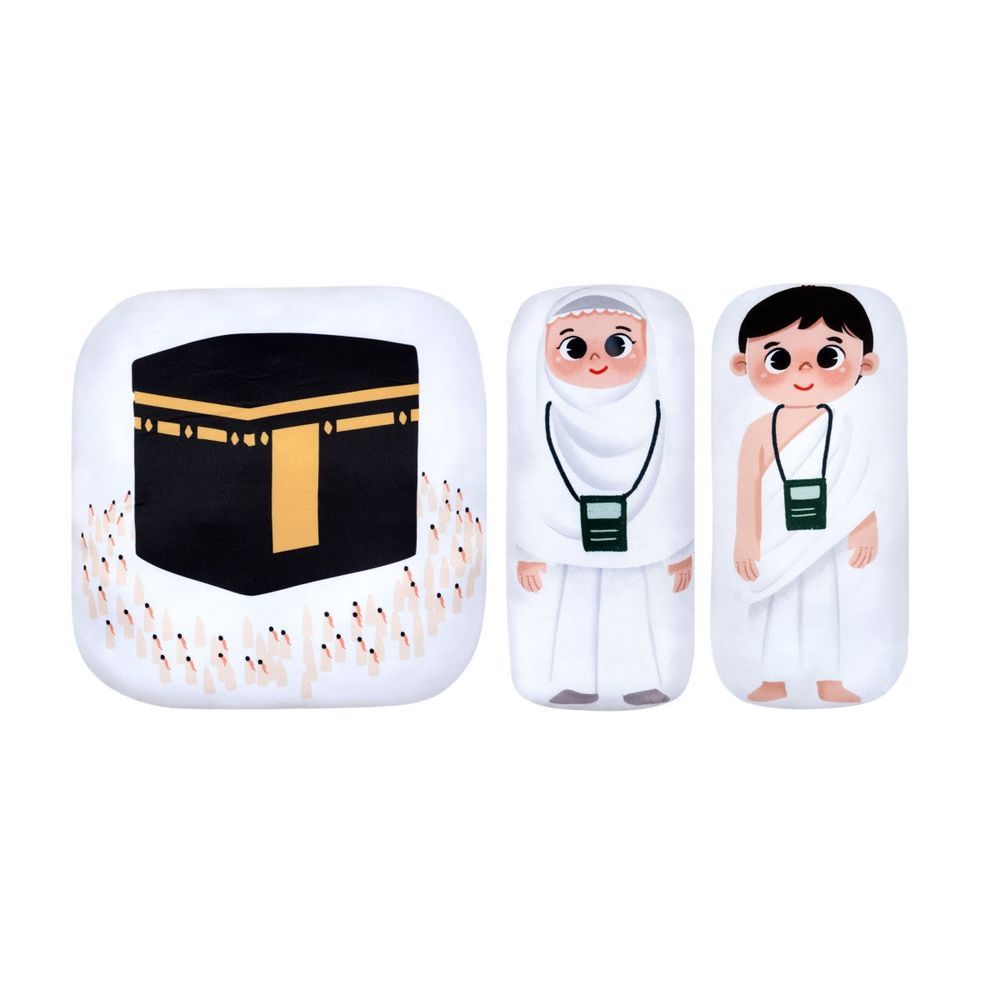 Hilalful - Off To Mecca Pillow Set - 3 Pcs