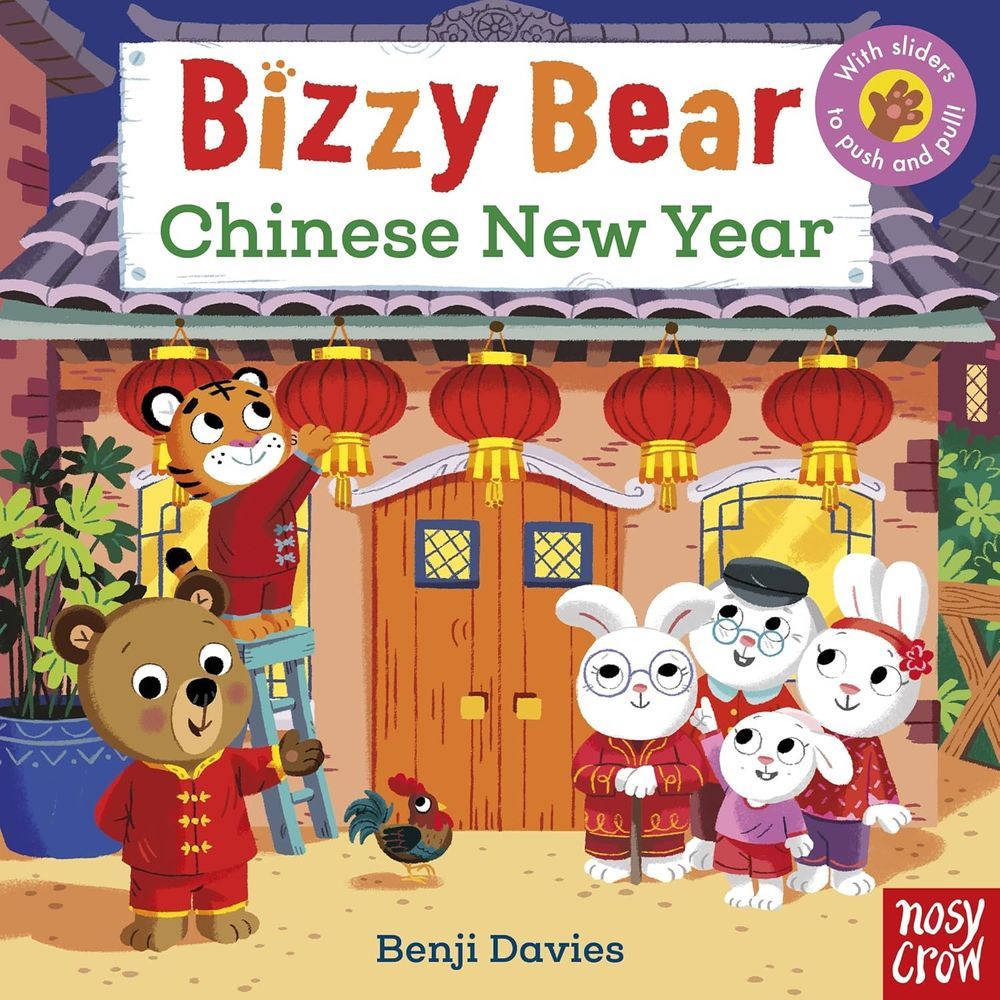 Bizzy Bear Chinese New Year