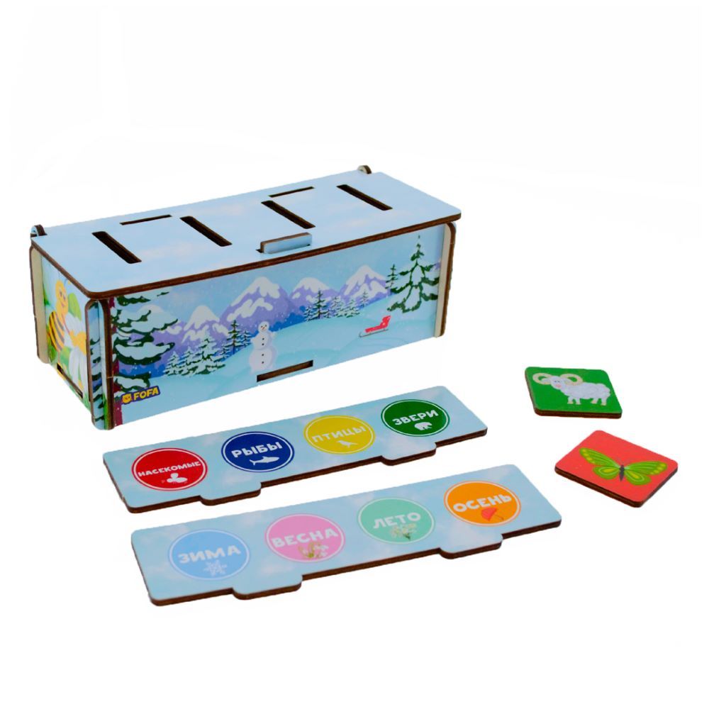 Fofa - Wooden Toy Educational Game Sorter Fauna And Seasons