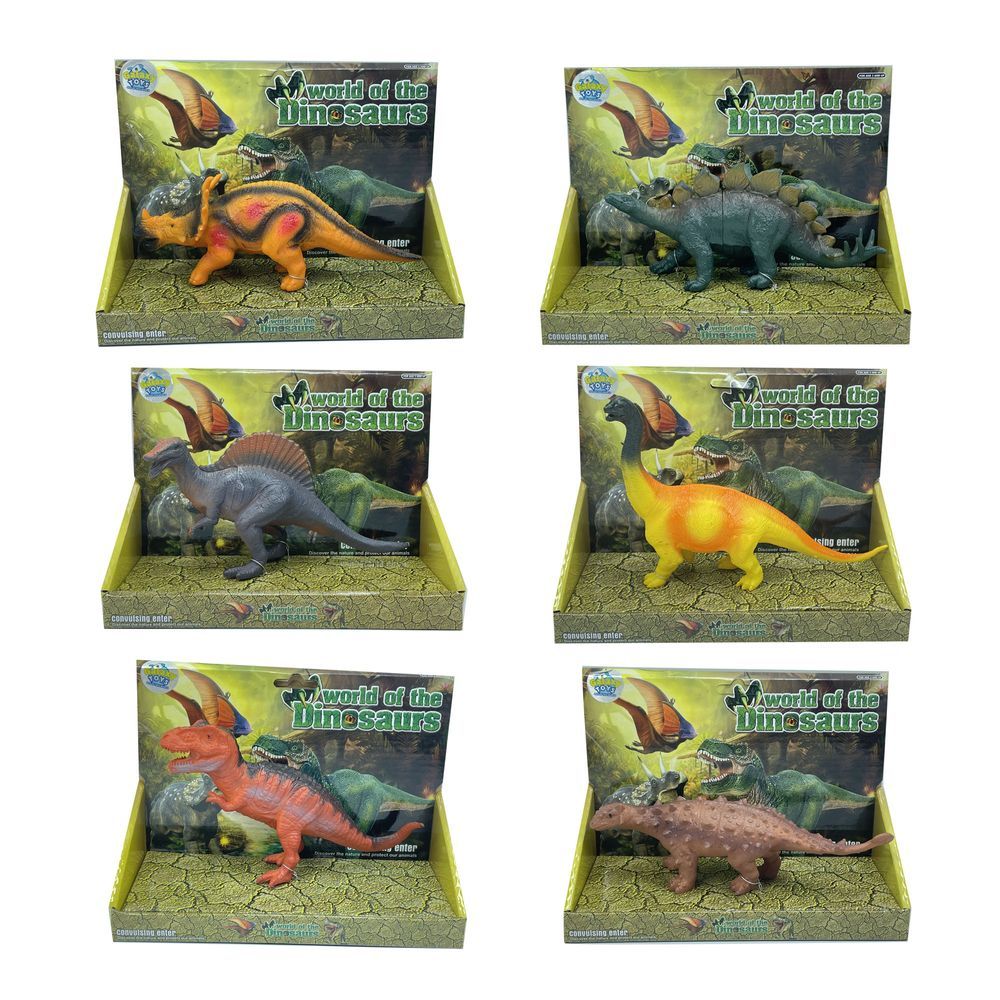 Galaxy Toys - Dinosaur Toy - Style May Vary - 1 Pc - 20cm