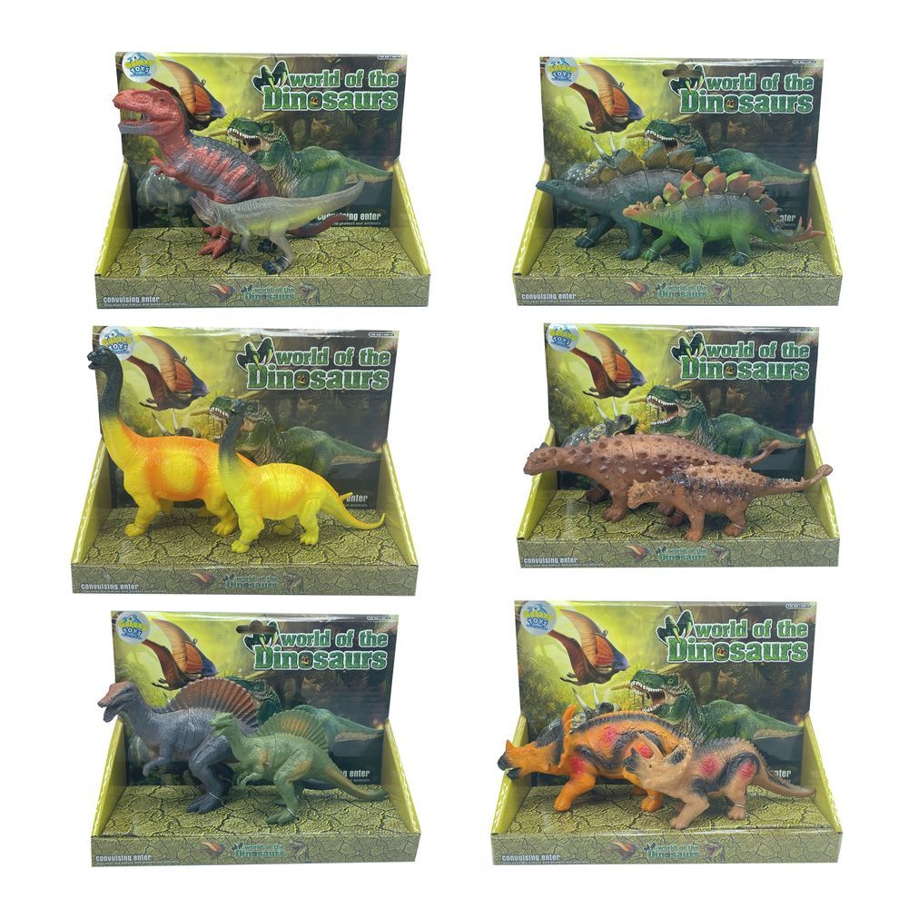 Galaxy Toys - Dinosaur Toy Set - Style May Vary - 2 Pcs - 15cm