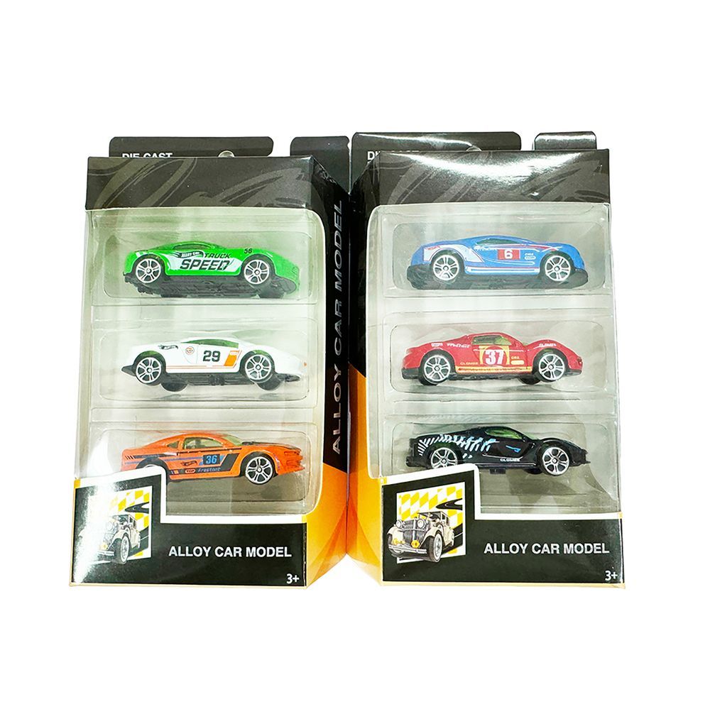 Galaxy Toys - Modern Die-Cast Alloy Model Car Set - Style May Vary - 3 Pcs