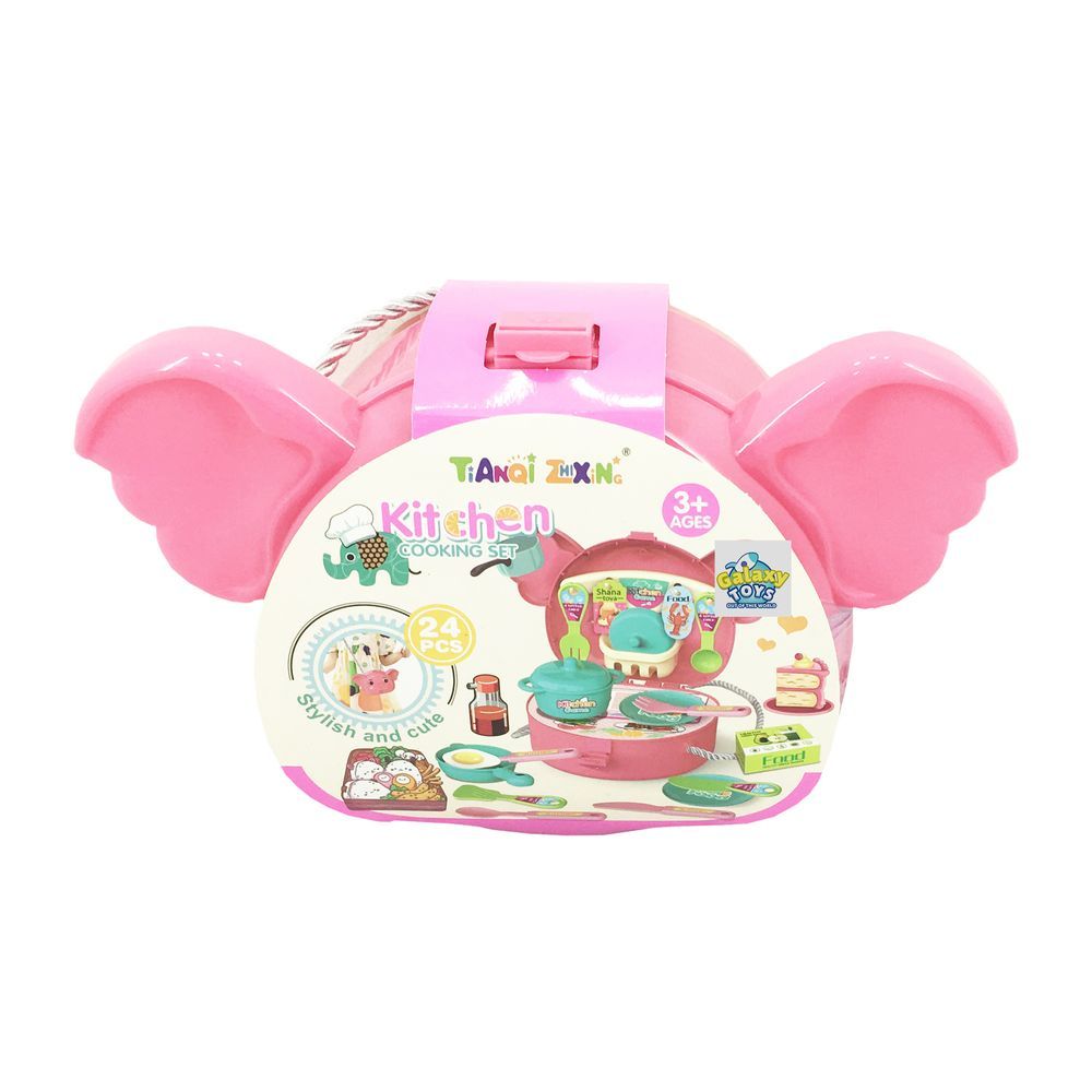 Galaxy Toys - Complete Kitchen Cooking Play Set - Pink