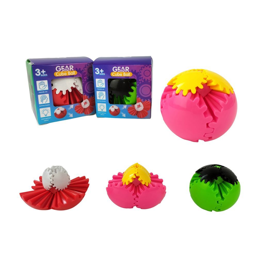 Galaxy Toys - Gear Cube Ball - Pack of 1 - 1pc - Color May Vary