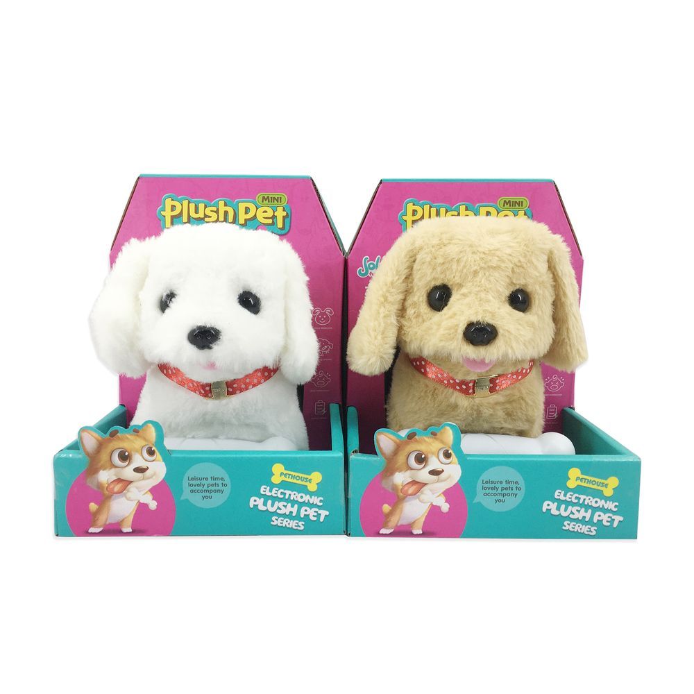 Galaxy Toys - Electronic Plush Pet Dog Playset - Color May Vary - 1 Pc - 18 cm