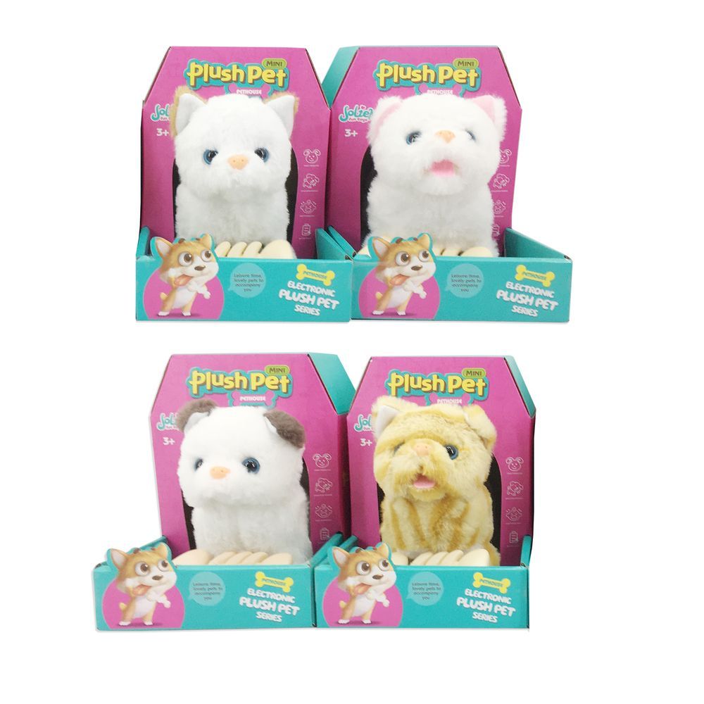 Galaxy Toys - Electronic Plush Pet Cat Playset - Color May Vary - 1 Pc