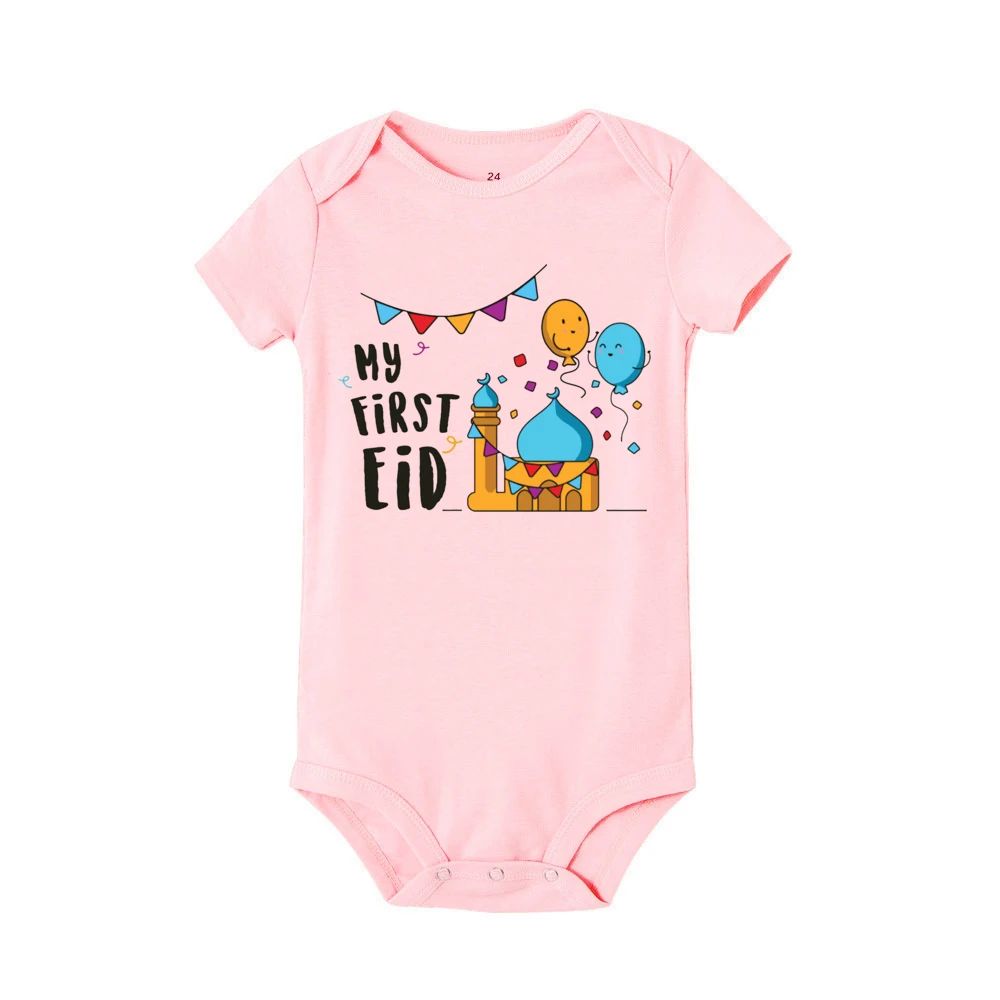 Matching Family Outfits - My First Eid - Baby Romper - Pink