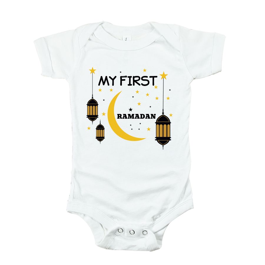 Matching Family Outfits - My First Ramadan Baby Romper - White