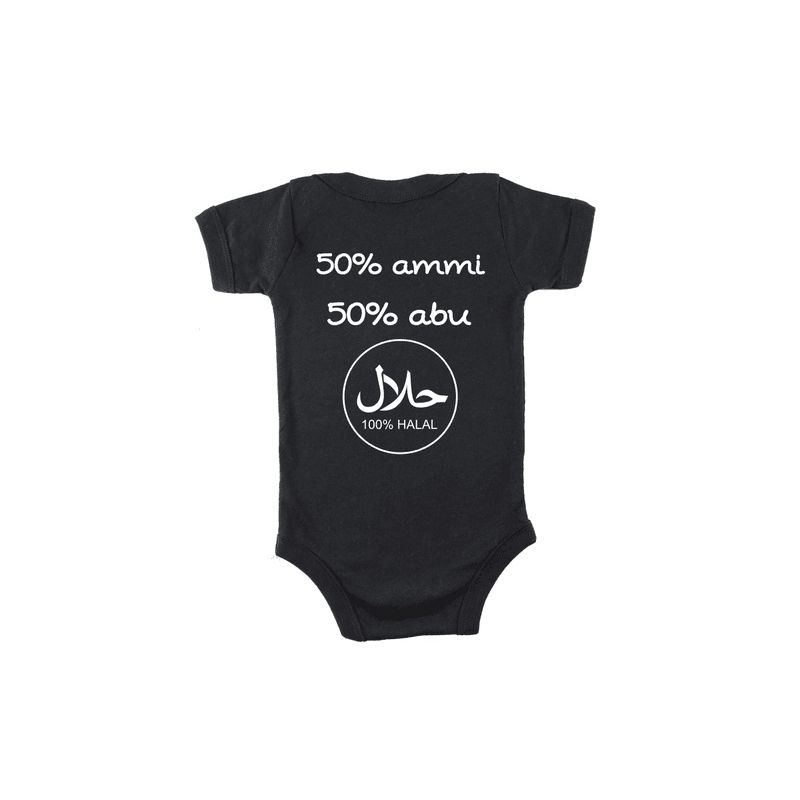 Matching Family Outfits - 50% Ammi 50% Abu 100% Halal Baby Romper - Black