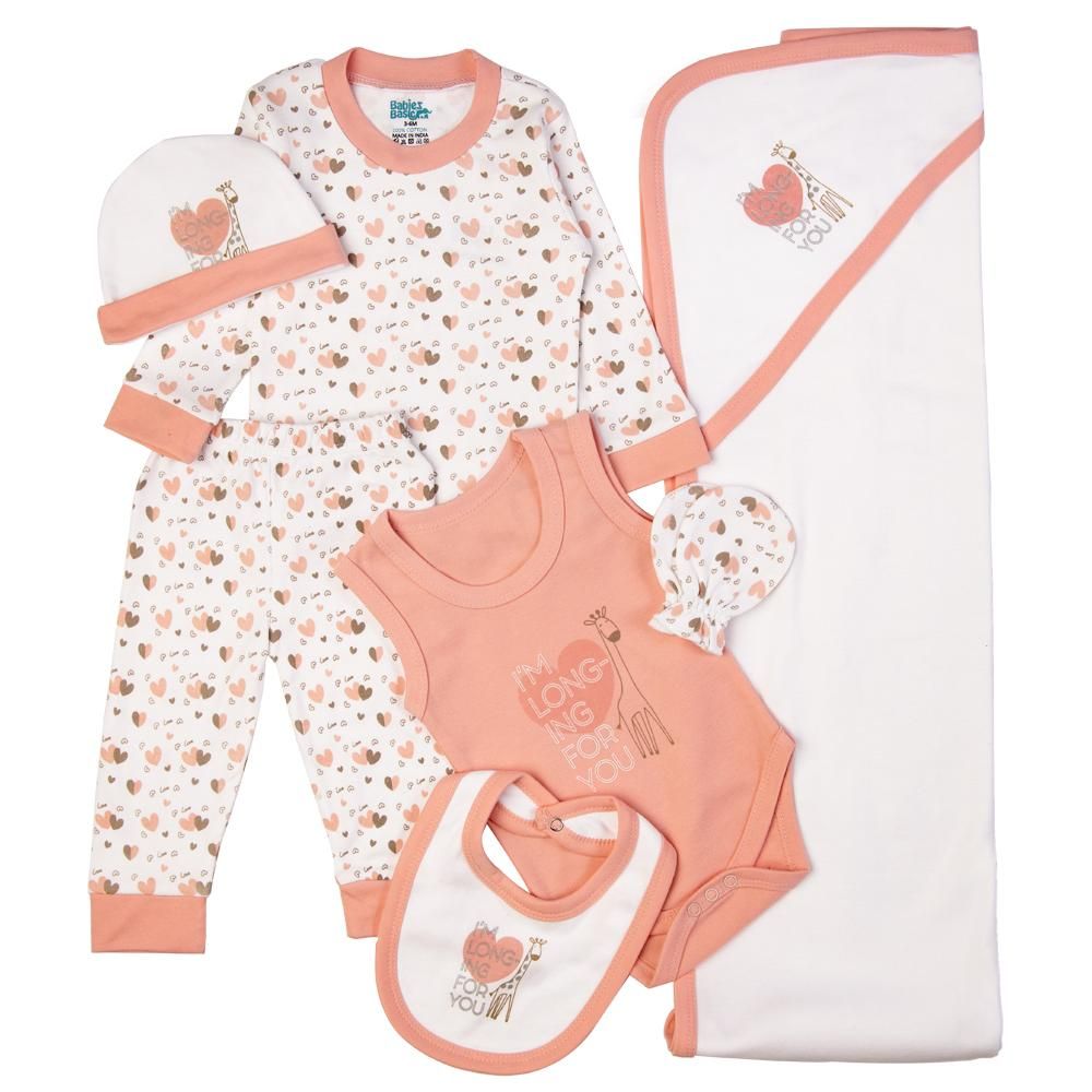 Babies Basic - 7pc Cotton Set - Bib, Romper, Mittens, Blanket, Cap, Top & Pyjama - Heart - Rose-3-6M