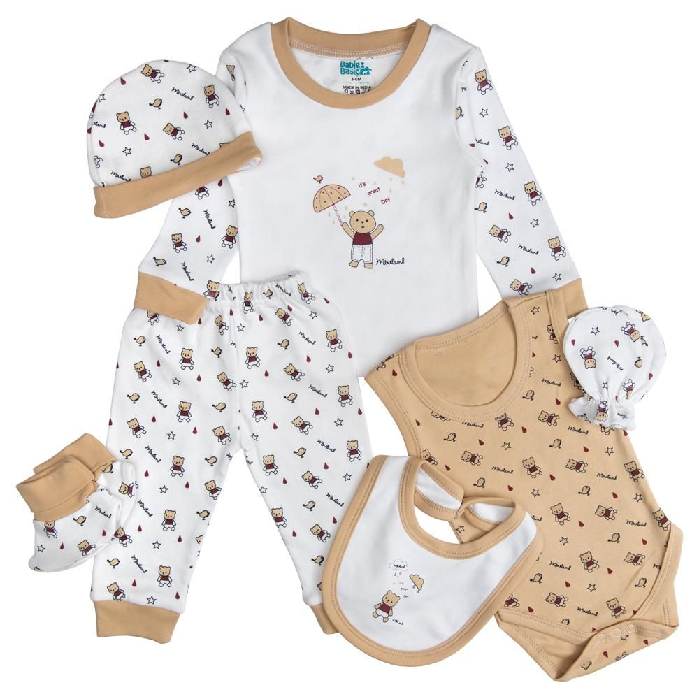 Babies Basic - 7pc Cotton Set - Bib, Romper, Mittens, Socks, Cap, Top & Pyjama - Brown