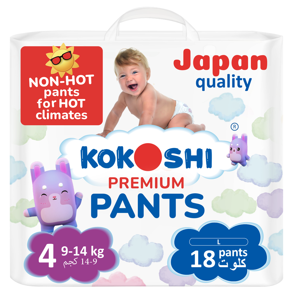 Kokoshi - Premium Baby Pants - Size 4 - 9-14kg - 18 Pcs