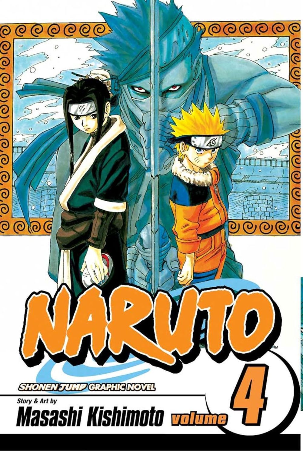 Naruto Volume 4: Shonen Jump Graphic Novel