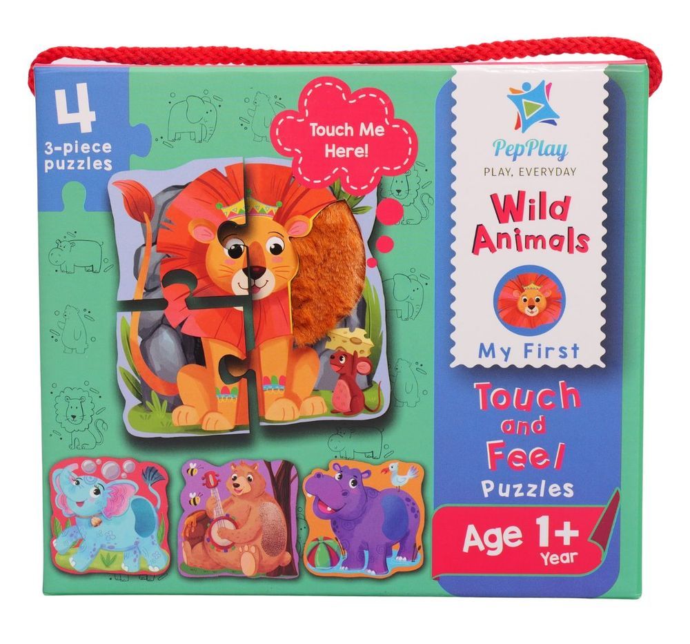 PepPlay - Touch & Feel Puzzle - Wild Animals