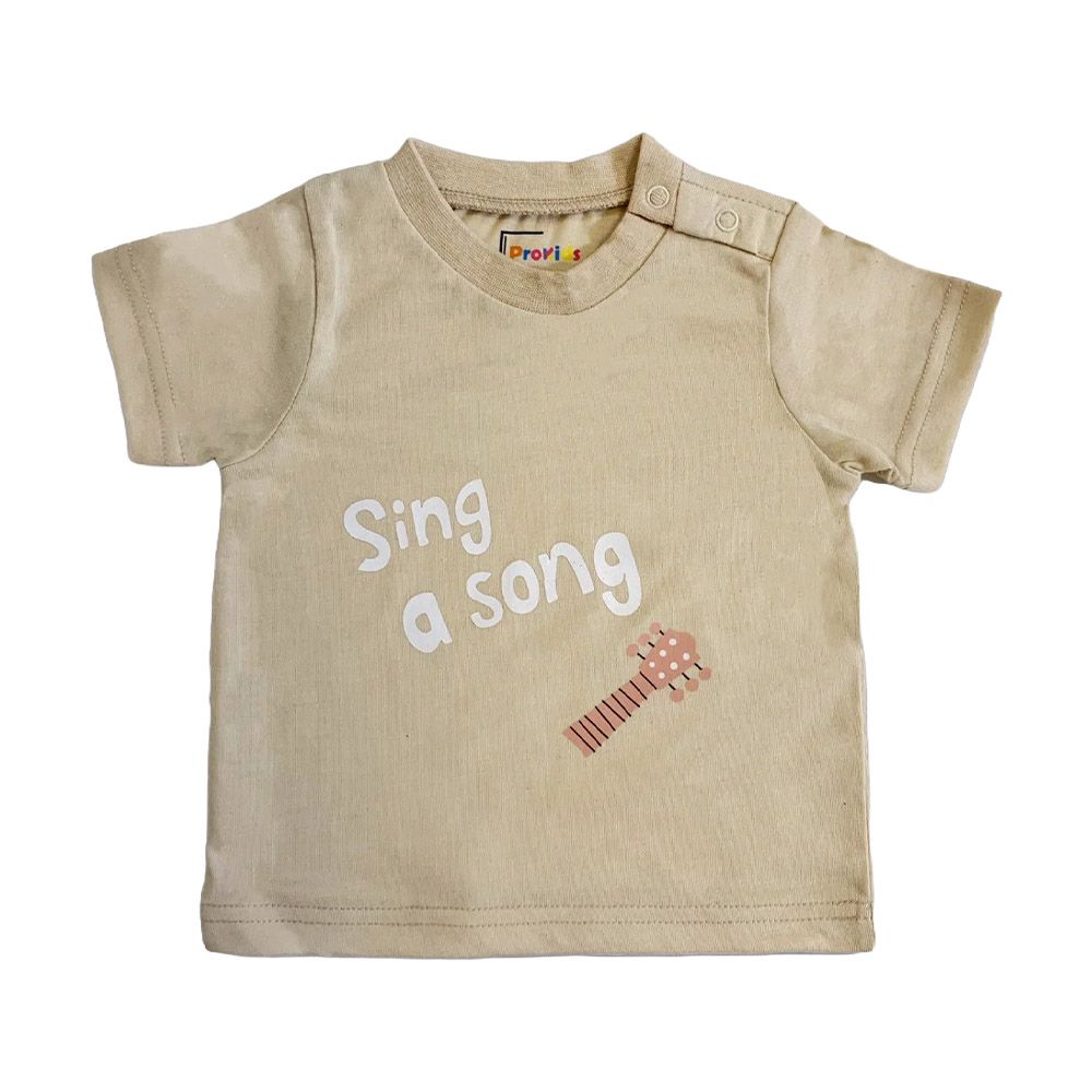 Prokids - Baby Crew Neck Printed T-Shirt - Beige