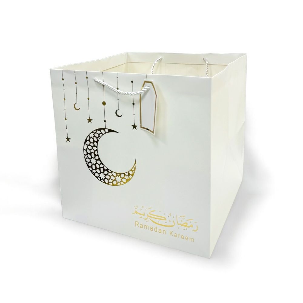 Doodle Kiddo - Ramadan Kareem Square Gift Bag - White/Gold - Pack of 6