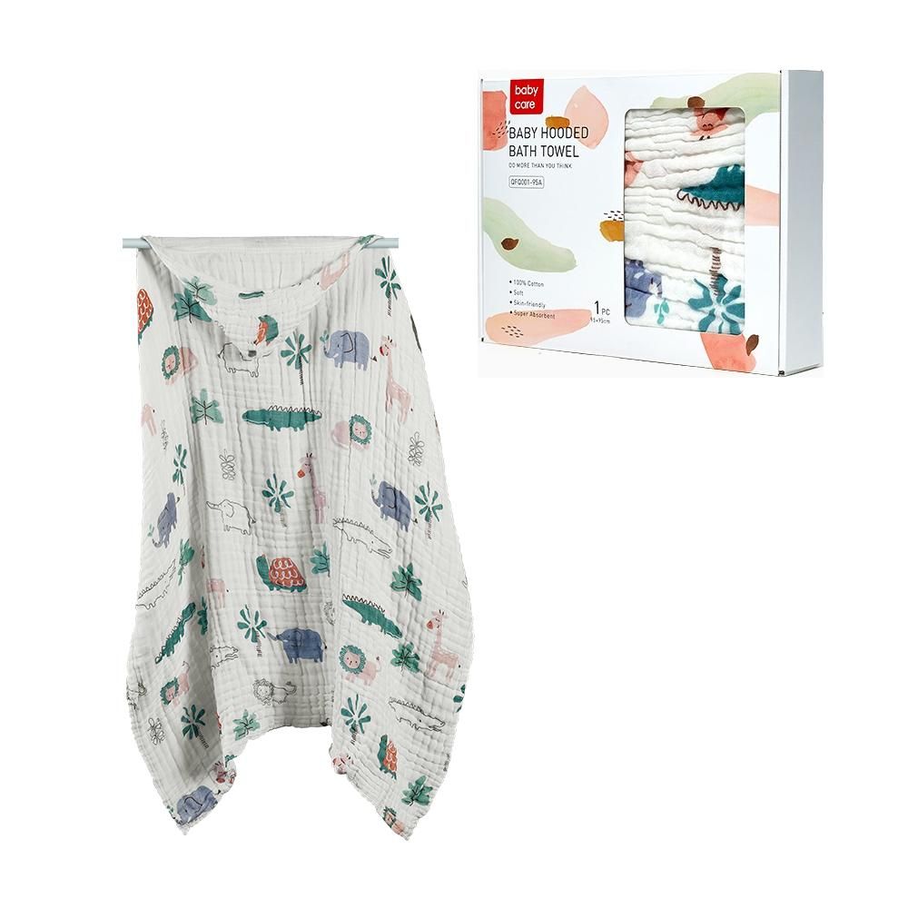 Babycare - Kafue Forest - Baby Hooded Bath Towel