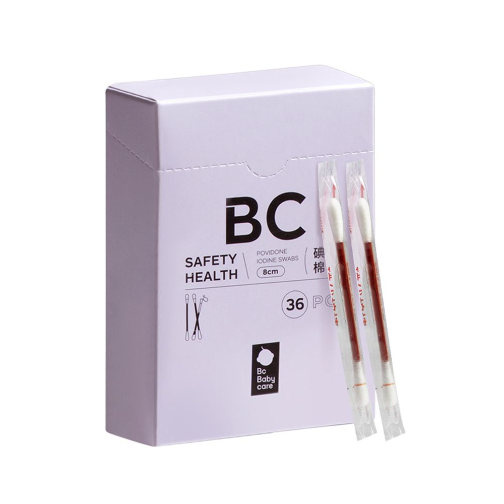 Babycare - Povidone Iodine Swabs - Brown - 36 Pcs